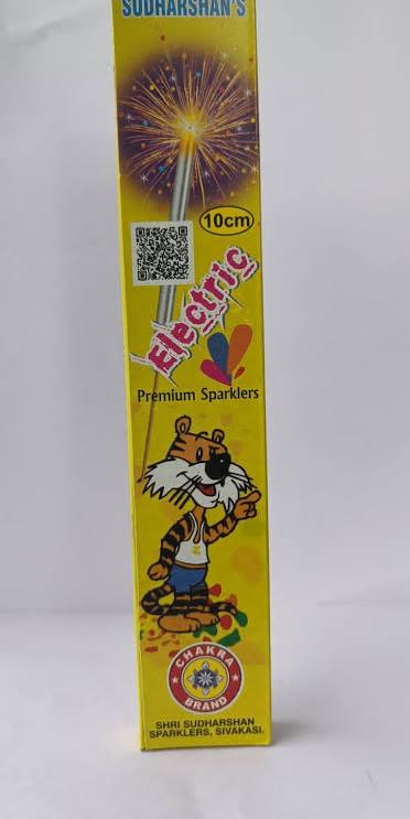 10 CM ELECTRIC SPARKLERS