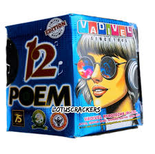 12 POEM