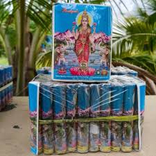 6 LAKSHMI BOX — 6