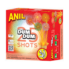 DIM DAM