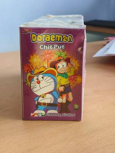 DORIMON